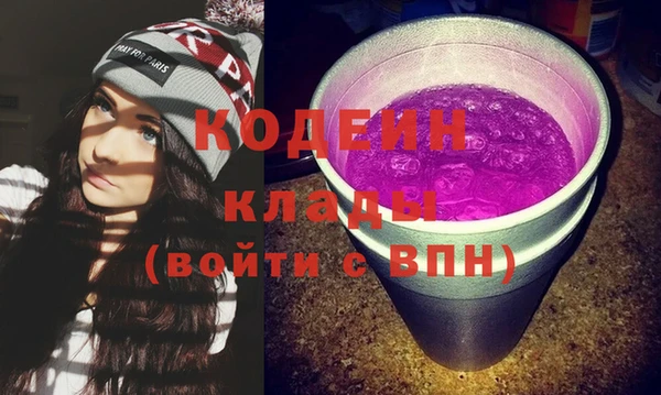 круглые Коряжма